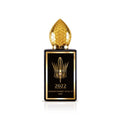 Stephane Humbert Lucas 2022 Generation Black